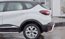 16 449 р. Защита заднего бампера (Ø63 мм волна под машину, нержавейка) SLITKOFF  Renault Kaptur (2016-2020) дорестайлинг  с доставкой в г. Пермь. Увеличить фотографию 4