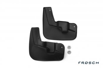 Брызговики Frosch (optimum) Renault Kaptur (2016-2020) дорестайлинг (Передние)
