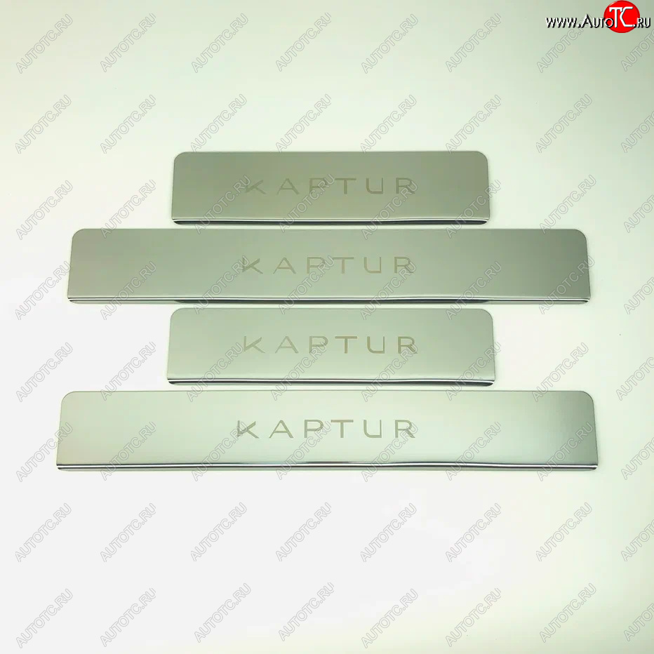 2 179 р. Накладки порожков салона INOX Renault Kaptur дорестайлинг (2016-2020) (Нержавеющая сталь)  с доставкой в г. Пермь
