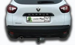 6 999 р. Фаркоп Лидер Плюс.  Renault Kaptur (2016-2020) дорестайлинг (Без электропакета)  с доставкой в г. Пермь. Увеличить фотографию 3