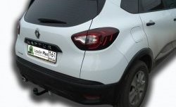 Фаркоп Лидер Плюс. Renault Kaptur (2016-2020) дорестайлинг