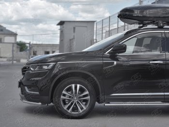 14 999 р. Защита переднего бампера (Ø42 мм, нержавейка) SLITKOFF Renault Koleos 2 (2016-2025)  с доставкой в г. Пермь. Увеличить фотографию 4