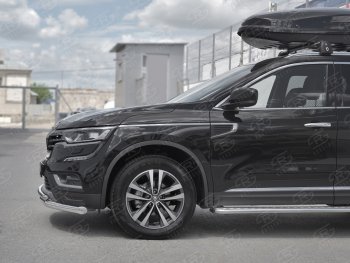 21 749 р. Защита переднего бампера (2 трубы Ø63 и 42 мм, нержавейка) SLITKOFF Renault Koleos 2 (2016-2025)  с доставкой в г. Пермь. Увеличить фотографию 4