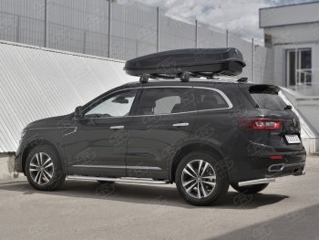 17 849 р. Защита заднего бампера (Ø63 мм уголки, нержавейка) SLITKOFF  Renault Koleos  2 (2016-2025)  с доставкой в г. Пермь. Увеличить фотографию 2