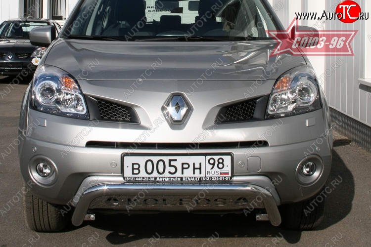 16 379 р. Защита переднего бампера Souz-96 (d60) Renault Koleos Phase 1 (2007-2011)  с доставкой в г. Пермь