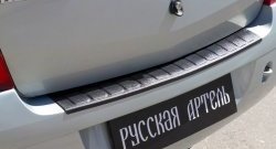 1 129 р. Защитная накладка на задний бампер RA  Renault Logan  1 (2004-2010) дорестайлинг  с доставкой в г. Пермь. Увеличить фотографию 3