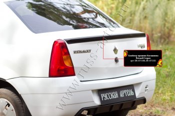 1 699 р. Лип спойлер RA Renault Logan 1 дорестайлинг (2004-2010) (Неокрашенный)  с доставкой в г. Пермь. Увеличить фотографию 3