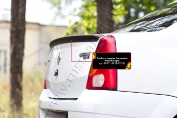1 699 р. Лип спойлер RA Renault Logan 1 дорестайлинг (2004-2010) (Неокрашенный)  с доставкой в г. Пермь. Увеличить фотографию 4