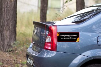 1 699 р. Лип спойлер RA Renault Logan 1 рестайлинг (2010-2016) (Неокрашенный)  с доставкой в г. Пермь. Увеличить фотографию 2