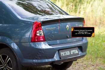 1 699 р. Лип спойлер RA Renault Logan 1 рестайлинг (2010-2016) (Неокрашенный)  с доставкой в г. Пермь. Увеличить фотографию 4