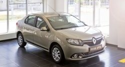 2 899 р. Молдинги дверей RA (комплект) Renault Logan Stepway (2018-2025) (Поверхность шагрень)  с доставкой в г. Пермь. Увеличить фотографию 3