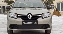 1 149 р. Зимняя заглушка переднего бампера RA Renault Logan 2 дорестайлинг (2014-2018)  с доставкой в г. Пермь. Увеличить фотографию 2