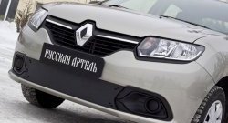 Зимняя заглушка переднего бампера RA Renault Logan  2 (2014-2018) дорестайлинг