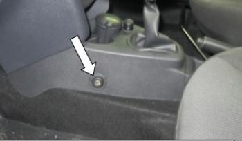 1 349 р. Замок КПП FORTUS AT+  Renault Logan  2 - Sandero Stepway  (B8)  с доставкой в г. Пермь. Увеличить фотографию 2