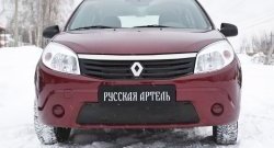 1 149 р. Зимняя заглушка решетки переднего бампера РА  Renault Sandero  (BS) (2009-2014)  с доставкой в г. Пермь. Увеличить фотографию 3