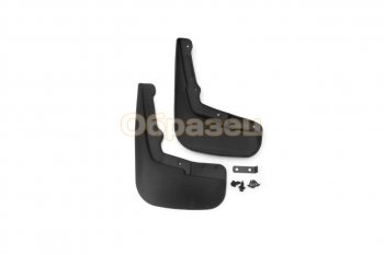Брызговики Cross Frosch (standart) Renault Sandero (BS) (2009-2014) (Задние)