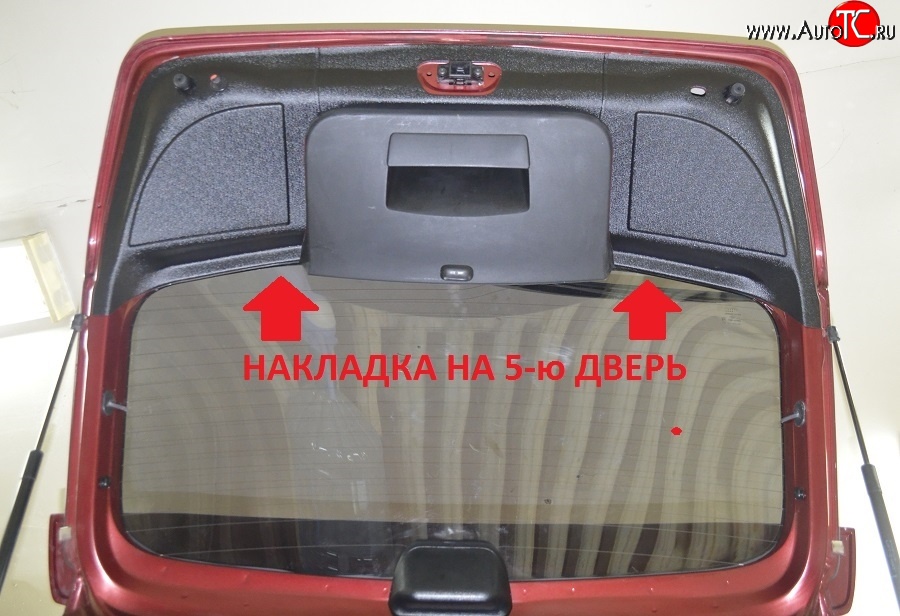 2 999 р. Накладка пятой двери Kart RS Renault Sandero (BS) (2009-2014)  с доставкой в г. Пермь