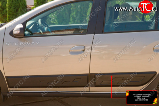 1 219 р. Молдинг двери RA (задний левый)  Renault Sandero  (B8) - Sandero Stepway  (B8) (Поверхность шагрень)  с доставкой в г. Пермь