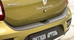 1 589 р. Защитная накладка на задний бампер Stepway RA  Renault Sandero Stepway  (B8) (2014-2018) дорестайлинг  с доставкой в г. Пермь. Увеличить фотографию 3