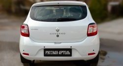 499 р. Реснички задних фонарей RA Renault Sandero (B8) дорестайлинг (2014-2018) (Неокрашенные)  с доставкой в г. Пермь. Увеличить фотографию 2