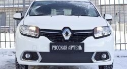 1 179 р. Зимняя заглушка решетки переднего бампера РА  Renault Sandero  (B8) (2014-2018) дорестайлинг  с доставкой в г. Пермь. Увеличить фотографию 2