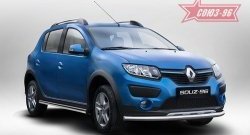 Защита переднего бампера одинарная Stepway Souz-96 (d60) Renault Sandero Stepway  (B8) (2014-2018) дорестайлинг