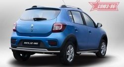 Защита заднего бампера Souz-96 (d42) Renault Sandero Stepway  (B8) (2014-2018) дорестайлинг