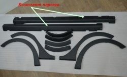 2 849 р. Комплект порогов KART RS NEW Renault Sandero (B8) дорестайлинг (2014-2018) (Неокрашенные)  с доставкой в г. Пермь. Увеличить фотографию 4