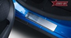 2 159 р. Накладка на внутренние пороги Souz-96 (с логотипом) Renault Sandero (B8) дорестайлинг (2014-2018)  с доставкой в г. Пермь. Увеличить фотографию 2