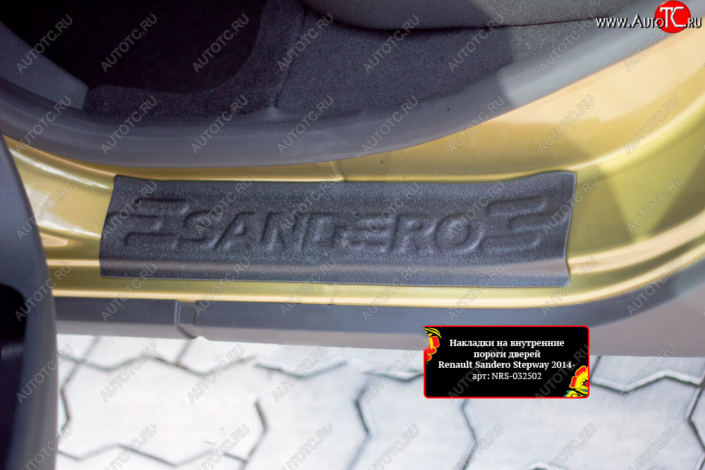 799 р. Накладки порожков салона RA  Renault Sandero  (B8) (2014-2018) дорестайлинг (Задние)  с доставкой в г. Пермь