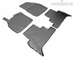 Комплект ковриков в салон Norplast Renault Scenic  3 (2009-2012)