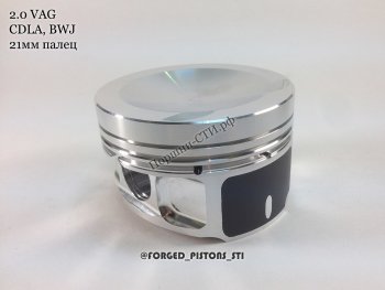 Поршни (VolksWagen 2,0 CDLa под палец 21/59 мм кольца 1,2/1,5/2,0) СТИ Skoda Octavia А8 лифтбэк (2019-2022) (диаметр поршня: 82,50 мм)