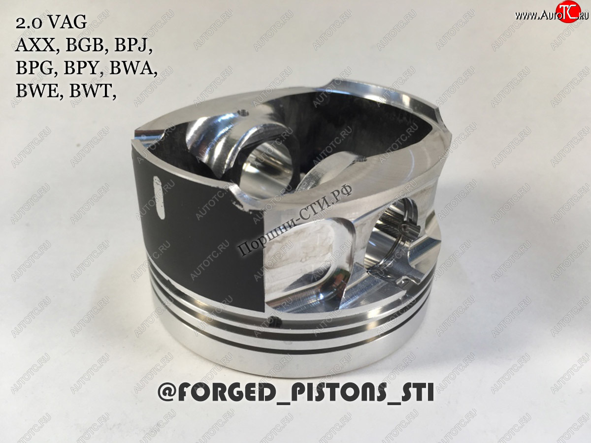 17 999 р. Поршни (VolksWagen 2,0 AXX (CR=10,5) кольца 1,2/1,5/2,0) СТИ Audi A3 8PA хэтчбэк 5 дв. 2-ой рестайлинг (2008-2010) (диаметр поршня: 82,50 мм)  с доставкой в г. Пермь