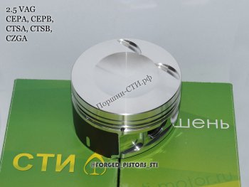 23 999 р. Поршни (VolksWagen 2,5 CEPA, CTSA кольца 1,2/1,5/2,0) СТИ Audi Q3 8U рестайлинг (2014-2018) (диаметр поршня: 82,50 мм)  с доставкой в г. Пермь. Увеличить фотографию 3