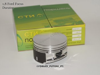 Поршни (1,8l, Duratec 83,4мм под палец 21мм кольца 1,2/1,5/2,5) СТИ Ford Focus 3 универсал дорестайлинг (2010-2015) (ремонтный диаметр: 83.4)