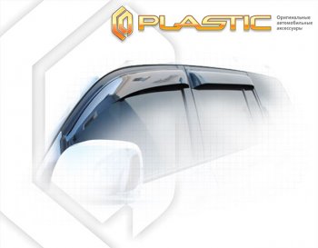 Classic полупрозрачный 2271р Classic полупрозрачный 2271р