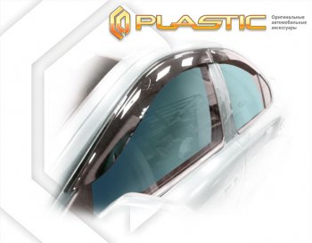 1 999 р. Дефлектора окон CA-Plastic  Volvo S60  RS,RH седан (2000-2010) дорестайлинг, рестайлинг (серия Classic полупрозрачный, Без хром. молдинга)  с доставкой в г. Пермь. Увеличить фотографию 2