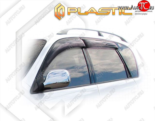 1 999 р. Дефлектора окон CA-Plastic  Toyota Ipsum  SXM10 (1998-2001) рестайлинг (Classic полупрозрачный, Без хром. молдинга, Крепление только на скотч)  с доставкой в г. Пермь
