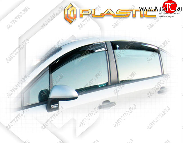1 899 р. Ветровики дверей CA-Plastic CITROEN C4 (2008-2011) рестайлинг, хэтчбэк 5 дв. (Classic полупрозрачный, Без хром. молдинга) с доставкой в г. Пермь Увеличить фотографию 1 1 899 р. Ветровики дверей CA-Plastic CITROEN C4 (2008-2011) рестайлинг, хэтчбэк 5 дв. (Classic полупрозрачный, Без хром. молдинга) с доставкой в г. Пермь