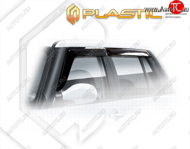 1 999 р. Ветровики дверей CA-Plastic  Lifan Smily  320 хэтчбэк (2010-2016) дорестайлинг (Classic полупрозрачный)  с доставкой в г. Пермь