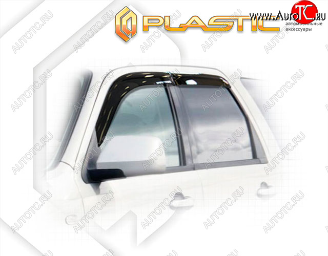 1 899 р. Ветровики дверей CA-Plastic Mercury Mariner 2 (2008-2011) (Classic полупрозрачный) с доставкой в г. Пермь Увеличить фотографию 1 1 899 р. Ветровики дверей CA-Plastic Mercury Mariner 2 (2008-2011) (Classic полупрозрачный) с доставкой в г. Пермь