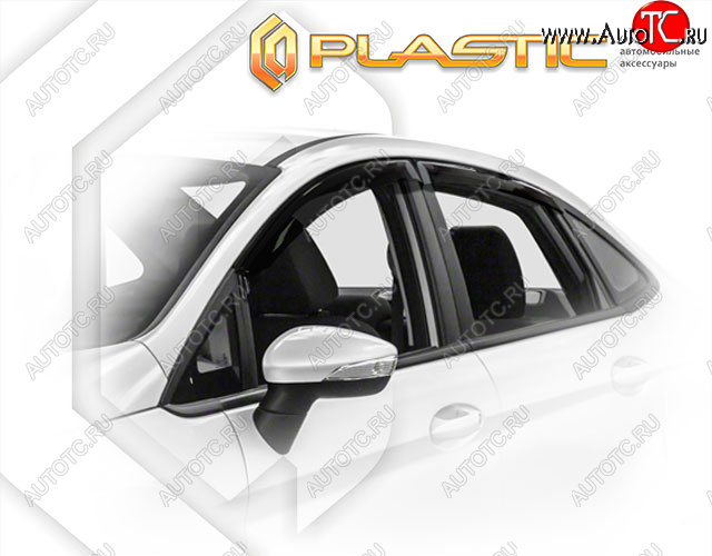 1 899 р. Ветровики дверей CA-Plastic Ford Fiesta 6 (2012-2019) седан рестайлинг (Classic полупрозрачный, Без хром. молдинга) с доставкой в г. Пермь Увеличить фотографию 1 1 899 р. Ветровики дверей CA-Plastic Ford Fiesta 6 (2012-2019) седан рестайлинг (Classic полупрозрачный, Без хром. молдинга) с доставкой в г. Пермь