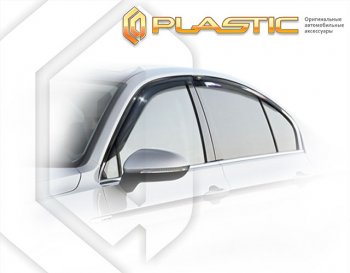 Classic полупрозрачный 2271р Classic полупрозрачный 2271р