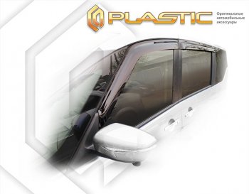 Дефлектора окон CA-Plastic Nissan Serena  C27 (2016-2019) минивэн дорестайлинг (Classic полупрозрачный)