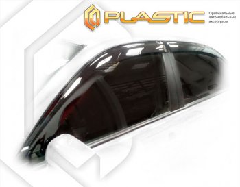 Дефлектора окон CA-Plastic Toyota Corolla Axio  (E160) седан (2015-2017) 1-ый рестайлинг