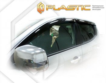 Classic полупрозрачный 2054р Classic полупрозрачный 2054р