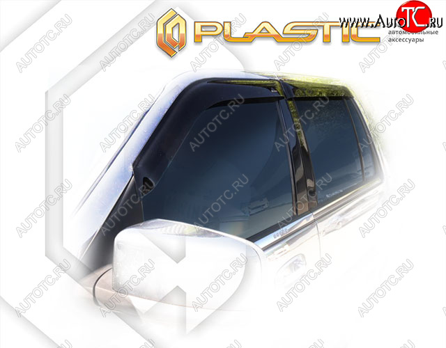 1 999 р. Ветровики дверей CA-Plastic Lincoln Navigator 2 (2003-2006) (Classic полупрозрачный, Без хром. молдинга) с доставкой в г. Пермь Увеличить фотографию 1 1 999 р. Ветровики дверей CA-Plastic Lincoln Navigator 2 (2003-2006) (Classic полупрозрачный, Без хром. молдинга) с доставкой в г. Пермь