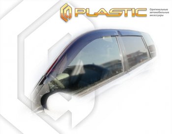 Дефлектора окон CA-Plastic Mitsubishi Space Star  DG (1998-2002) (Classic полупрозрачный)