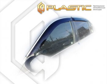 Ветровики дверей (Американская версия) CA-Plastic Honda Accord  8 CU (2008-2013) седан дорестайлинг, седан рестайлинг