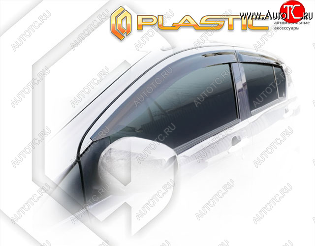 1 999 р. Ветровики дверей CA-Plastic Toyota Pixis Epoch LA300A, LA310A (2012-2013) хэтчбек 5 дв. дорестайлинг (Classic полупрозрачный) с доставкой в г. Пермь Увеличить фотографию 1 1 999 р. Ветровики дверей CA-Plastic Toyota Pixis Epoch LA300A, LA310A (2012-2013) хэтчбек 5 дв. дорестайлинг (Classic полупрозрачный) с доставкой в г. Пермь